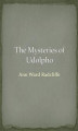 Okładka książki: The Mysteries of Udolpho