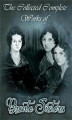 Okładka książki: The Collected Complete Works of Bronte Sisters