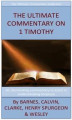 Okładka książki: The Ultimate Commentary On 1 Timothy