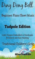 Okładka książki: Ding Dong Bell Beginner Piano Sheet Music Tadpole Edition