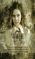 Okładka książki: Wife No. 19