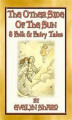 Okładka książki: THE OTHER SIDE OF THE SUN - 8 illustrated original fairy stories