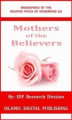 Okładka książki: Mothers of the Believers