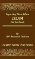 Okładka książki: Regarding Those whom Islam did not Reach
