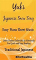 Okładka książki: Yuki Japanese Snow Song Easy Piano Sheet Music