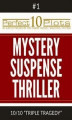 Okładka książki: Perfect 10 Mystery / Suspense / Thriller Plots: #1-10 