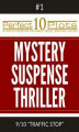 Okładka książki: Perfect 10 Mystery / Suspense / Thriller Plots: #1-9 