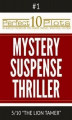 Okładka książki: Perfect 10 Mystery / Suspense / Thriller Plots: #1-5 