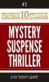Okładka książki: Perfect 10 Mystery / Suspense / Thriller Plots: #1-3 