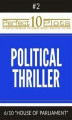 Okładka książki: Perfect 10 Political Thriller Plots: #2-6 