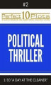 Okładka książki: Perfect 10 Political Thriller Plots: #2-1 
