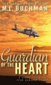 Okładka książki: Guardian of the Heart