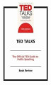 Okładka książki: TED Talks: The Official TED Guide to Public Speaking