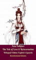Okładka książki: Asia Folklore The Tale of Love & Reincarnation Bilingual Edition English & Spanish
