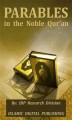 Okładka książki: Parables in the Noble Qur'an