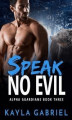 Okładka książki: Speak No Evil
