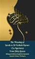 Okładka książki: The Meaning of Surah 01 Al-Fatihah Opener (La Apertura) From Holy Quran Bilingual Edition English & Spanish