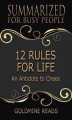 Okładka książki: 12 Rules for Life - Summarized for Busy People