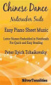 Okładka książki: Chinese Dance Nutcracker Suite Easy Piano Sheet Music