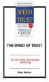Okładka książki: The Speed of Trust