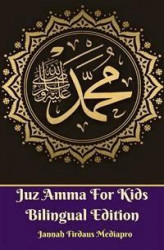 Okładka: Juz Amma For Kids Bilingual Edition