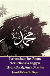 Okładka: Terjemahan Juz Amma Versi Bahasa Inggris Untuk Anak Anak Muslim