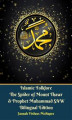 Okładka książki: Islamic Folklore The Spider of Mount Thawr and Prophet Muhammad SAW Bilingual Edition