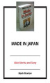 Okładka książki: Made In Japan