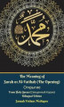 Okładka książki: The Meaning of Surah 01 Al-Fatihah (The Opening) Открытие From Holy Quran (Священный Коран) Bilingual Edition