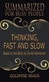 Okładka książki: Thinking, Fast and Slow - Summarized for Busy People
