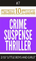 Okładka książki: Perfect 10 Crime / Suspense / Thriller Plots #7-2 