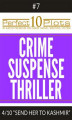 Okładka książki: Perfect 10 Crime / Suspense / Thriller Plots #7-4 