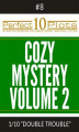 Okładka książki: Perfect 10 Cozy Mystery Volume 2 Plots #8-1 