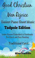 Okładka książki: Good Christian Men Rejoice Easy Piano Sheet Music Tadpole Edition