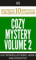 Okładka książki: Perfect 10 Cozy Mystery Volume 2 Plots #8-4 