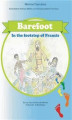 Okładka książki: Barefoot