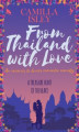 Okładka książki: From Thailand with Love
