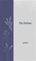 Okładka książki: The Defense