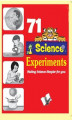 Okładka książki: 71 Science Experiments
