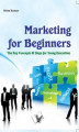 Okładka książki: Marketing For Beginners