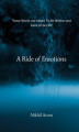 Okładka książki: A Ride of Emotions