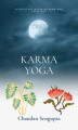 Okładka książki: The Karma Yoga