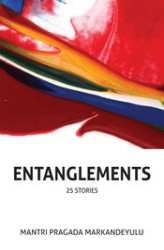 Okładka: Entanglements