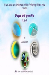 Okładka: Picture sound book for teenage children for learning Chinese words related to Shapes and quantities