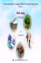 Okładka: Picture sound book for teenage children for learning Chinese words related to Well-being