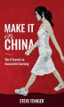 Okładka książki: Make It in China