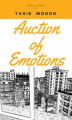 Okładka książki: Auction of Emotions