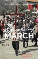 Okładka: The Never Ending March