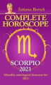 Okładka książki: Complete Horoscope Scorpio 2021