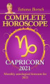 Okładka książki: Complete Horoscope Capricorn 2021